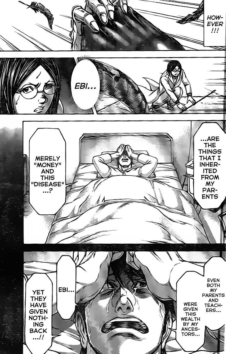Terra Formars, Chapter 210 image 11